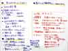 20110909WB摜3