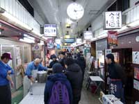 丸五市場でちょっと買い食い