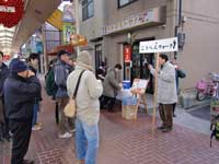 本町筋商店街の茶菓のおもてなし