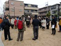 「若鷹公園」:古市さんより解説