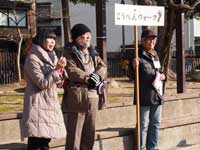 黒田しみん基金理事長あいさつ