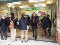 「鎮魂と復興のベンチ」(神戸の壁)
