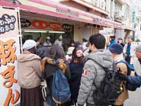 大正筋商店街