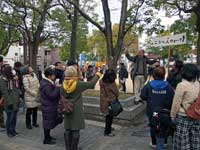 大国公園をスタート