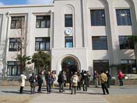 地域人材センター(旧二葉小学校)