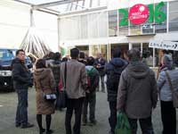 カトリックたかとり教会