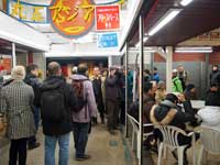 丸五市場での買い食い