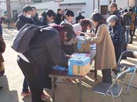 受付中