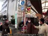 神戸協同病院