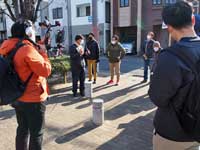 若松鷹取(わかたか)公園