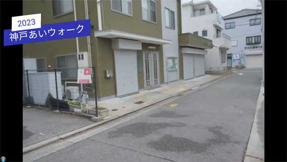 野田北部地域福祉センター