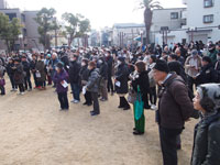 開会