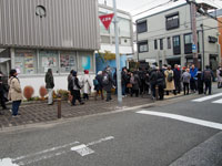 カトリックたかとり教会