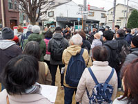 若松鷹取(わかたか)公園