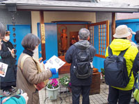 あわせの地蔵