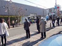 カトリックたかとり教会