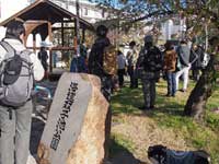 海運双子池公園