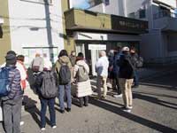 野田北ふれあいセンター